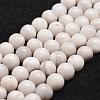 Natural White Crazy Lace Agate Bead Strands G-D840-55-6mm-1