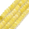 Natural Jade Beads Strands G-F715-116A-1