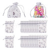 50Pcs Heart Printed Organza Bags OP-TADJ0001-01C-1