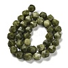 Natural Chinese Jade Southern Jade Beads Strands G-G203-08G-2