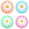 4Pcs 4 Colors Daisy Silicone Joystick Cap FIND-GF0007-37-1