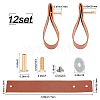 Rectangle Leather Drawer Handles LS-AJEW-WH0251-77D-2