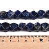 Natural Sodalite Beads Strands G-T138-41-5