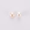 Natural Cultured Freshwater Pearl Beads PEAR-P056-059B-4