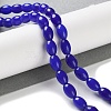 Natural White Jade Beads Strands G-I369-B18-01A-2