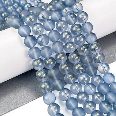Frosted Transparent Glass Bead Strands GLAA-P065-10mm-10-1