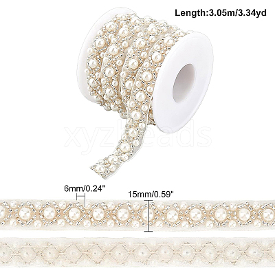 3.05M Imitation Polyeste with ABS Plastic Beaded Trimming OCOR-BC0001-88-1