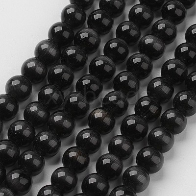 Cat Eye Beads X-CER33-1