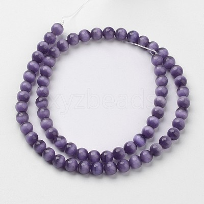 Cat Eye Beads X-CER12mm57-1