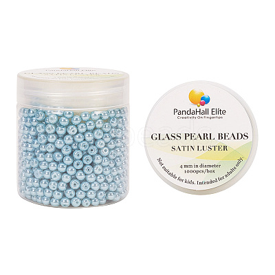 Pearlized Eco-Friendly Dyed Glass Pearl Round Bead HY-PH0002-17-B-1