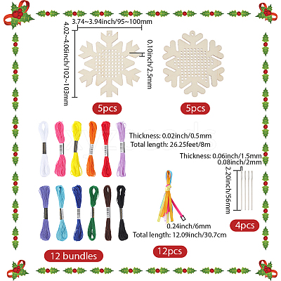 1 Bag Christmas Theme Wood Cross Stitch Kits WOOD-SC0002-23A-1
