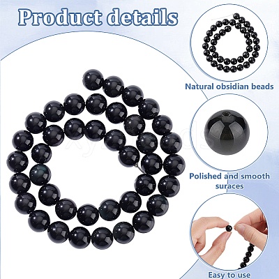 Natural Obsidian Beads Strands G-PH0028-8mm-14-1