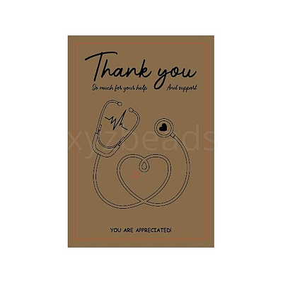 Kraft Paper Display Cards ODIS-WH0030-173-1