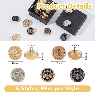 40Pcs 5 Styles 1-Hole Alloy Shank Buttons FIND-DC0005-77A-1