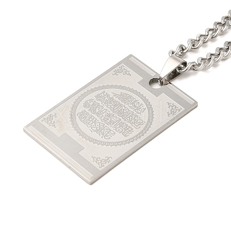 304 Stainless Steel Islamic Allah Rectangle Twisted Chain Necklaces NJEW-Q002-07P-1