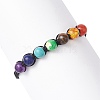 Round Natural Mixed Gemstone Braided Bead Bracelet BJEW-YW0001-11-5