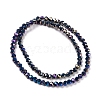 Round Full Rainbow Plated Faceted(32 Facets) Electroplate Glass Beads Strands X-EGLA-J130-FR15-3