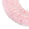 Natural Rose Quartz Beads Strands G-N342-22-4