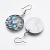 Abalone Shell/Paua Shell Dangle Earrings EJEW-F147-C13-2