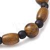 10mm Round Natural Tiger Eye & Dyed Black Synthetic Turquoise & Column wood Beaded Stretch Bracelets fo Women Men BJEW-JB10690-4