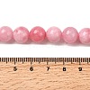 Natural Dyed White Jade Beads Strands G-M402-C04-29-5