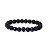 8MM Round Dyed Natural Tiger Eye and Lava Rock Yoga Beaded Stretch Bracelets ZG6546-5-1