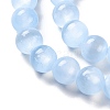 Natural Selenite Beads Strands G-C142-01C-03-4