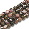 Natural Rhodonite Beads Strands G-S300-38-8mm-1