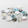 Nautical Helm & Anchor Theme Ornaments Glass Oval Flatback Cabochons X-GGLA-A003-13x18-LL-2