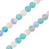 1 Strand Natural Selenite Beads Strands G-TA0002-87C-2