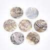 Natural Akoya Shell Pendants SHEL-S274-75A-11-1