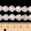 Natural Rose Quartz Beads Strands G-C267-B19-5