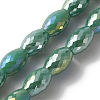 Glass Beads Strand GLAA-WH0033-54E-1