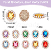 AHADERMAKER 20Pcs 10 Colors Acrylic Cabochon DIY-GA0004-58-2