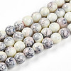 Baking Paint Glass Beads X1-DGLA-N003-10mm-C05-1