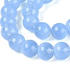 Transparent Glass Imitation Cat Eye Beads Strands GLAA-Q110-01C-05-3