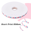 1 Roll Polyester Grosgrain Ribbon SRIB-CY0001-28A-6