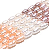 Three Color Natural Cultured Freshwater Pearl Beads Strands PEAR-N012-02C-01-2