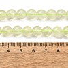 Natural Lemon Quartz(Heated) Beads Strands G-G286-A04-8mm-5