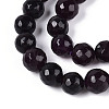 Dyed Natural White Jade Beads Strands G-T139-8mm-60-02-3