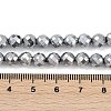 Electroplated Synthetic Non-magnetic Hematite Beads Strands G-H072-B01-01G-4