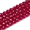 Lab Grown Red Corundum Beads Strands G-E411-40-4mm-1