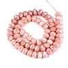Anti-Tarnish Electroplate Glass Beads Strands GLAA-T025-8mm-19D-2