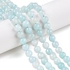 Natural White Jade Bead Strands X-G-R346-6mm-17-1