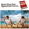 Canvas Cloth Beach Lounge Chair Cover with Pillows AJEW-WH0342-55-4