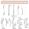 SUNNYCLUE 12Pcs 6 Style Tibetan Style Alloy Bookmarks Findings with Hole FIND-SC0006-56-2