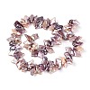 Natural Baroque Keshi Pearl Beads PEAR-S022-02C-4