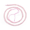 Natural Rose Quartz Beads Strands G-E560-D02-4mm-2