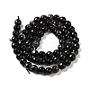 Natural Black Agate Beads Strands G-A246-8mm-04-6