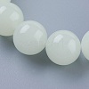 Synthetic Luminous Stone Beaded Stretch Bracelet BJEW-P203-10mm-01A-2